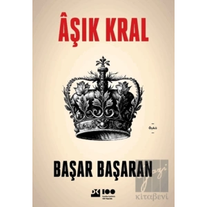 Aşık Kral