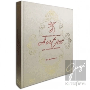 Asitane - Dergah-ı Mevlana Albümü