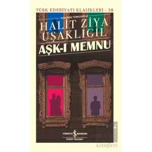 Aşk-ı Memnu (Şömizli)