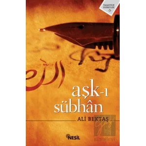 Aşk-ı Sübhan