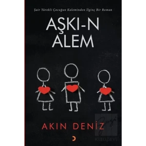 Aşkı-n Alem