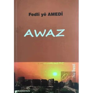 Awaz