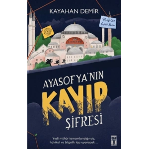 Ayasofyanın Kayıp Şifresi