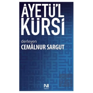 Ayetü’l Kürsi