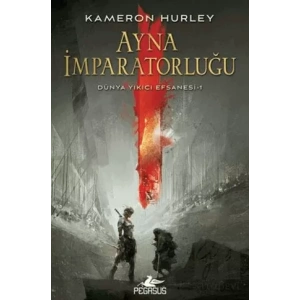 Ayna İmparatorluğu