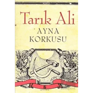 Ayna Korkusu