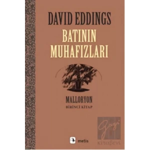 Batının Muhafızları