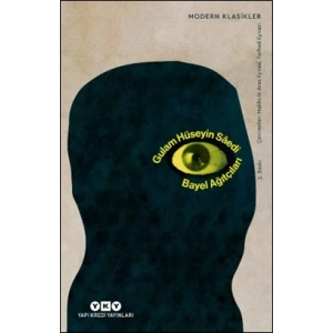 Bayel Ağıtçıları