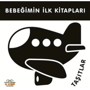 Bebeğimin İlk Kitapları - Taşıtlar (Sıvama Cilt)
