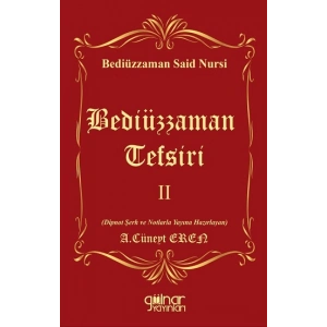 Bediüzzaman Tefsiri II