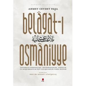 Belagat-ı Osmaniyye