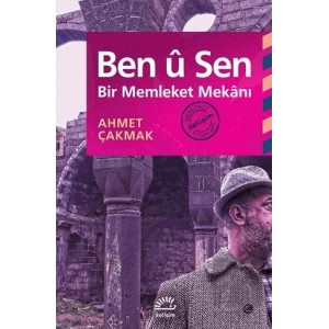 Ben u Sen: Bir Memleket Mekanı