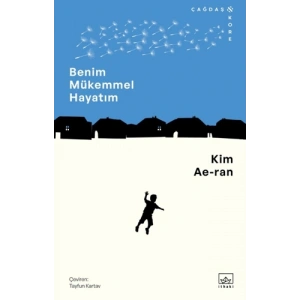 Benim Mükemmel Hayatım