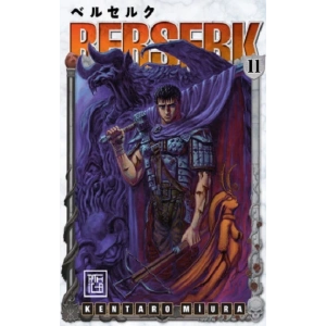 Berserk 11