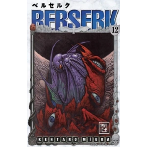 Berserk 12