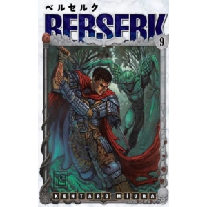 Berserk 9