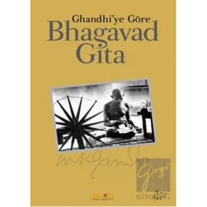 Bhagavad Gita