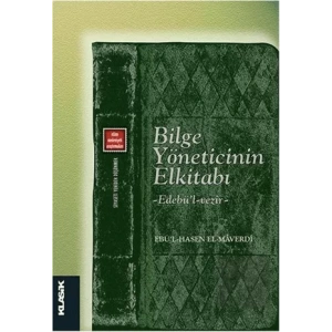 Bilge Yöneticinin El Kitabı