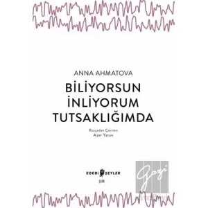 Biliyorsun İnliyorum Tutsaklığımda