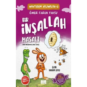 Bir İnşallah Masalı
