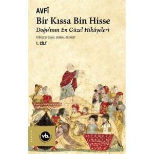 Bir Kıssa Bin Hisse