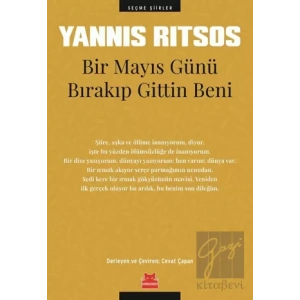 Bir Mayıs Günü Bırakıp Gittin Beni