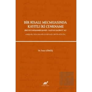 Bir Risale Mecmuasında Kayıtlı İki Cenkname
