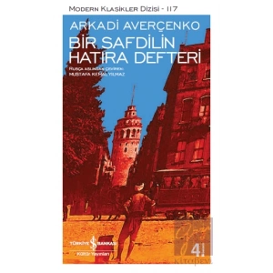 Bir Safdilin Hatıra Defteri
