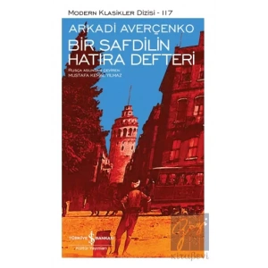 Bir Safdilin Hatıra Defteri