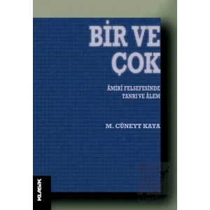Bir ve Çok