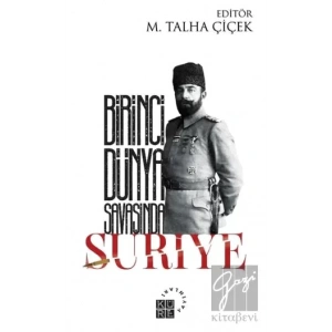 Birinci Dünya Savaşında Suriye