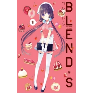 Blend S