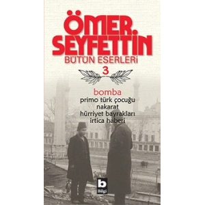 Bomba - Primo Türk Çocuğu - Nakarat - Hürriyet Bayrakları