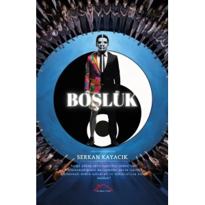 Boşluk