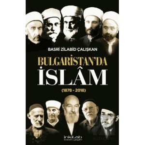 Bulgaristanda İslam (1878 - 2018)