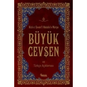 Büyük Cevşen ve Türkçe Açıklaması