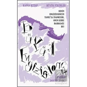 Büyük Engizisyoncu