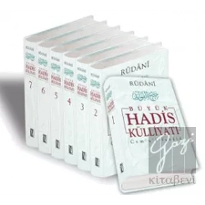 Büyük Hadis Külliyatı (7 Cilt)