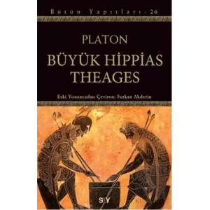 Büyük Hippias Theages