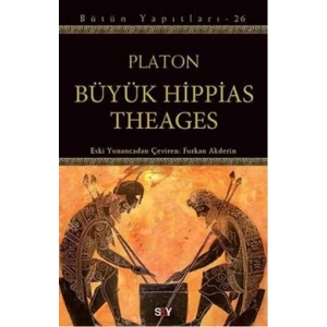 Büyük Hippias Theages