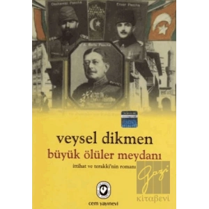 Büyük Ölüler Meydanı