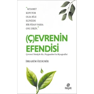 (Ç)Evrenin Efendisi