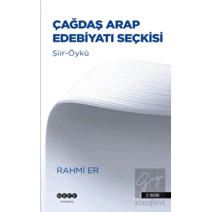 Çağdaş Arap Edebiyatı Seçkisi