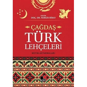 Çağdaş Türk Lehçeleri