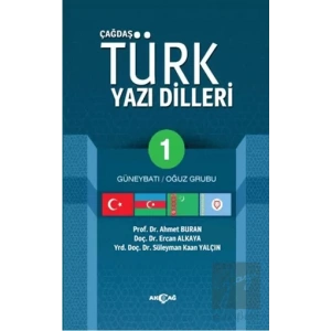 Çağdaş Türk Yazı Dilleri 1 Güneybatı / Oğuz Grubu