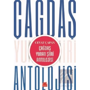 Çağdaş Yunan Şiiri Antolojisi