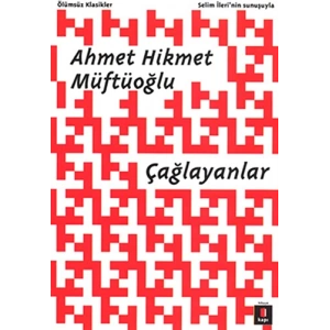 Çağlayanlar