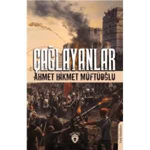 Çağlayanlar