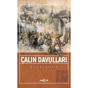 Çalın Davulları