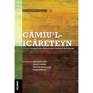 Camiu’l İcareteyn